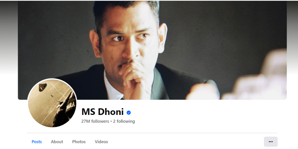17-msdhoni
