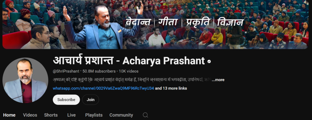 2-acharya-prashant