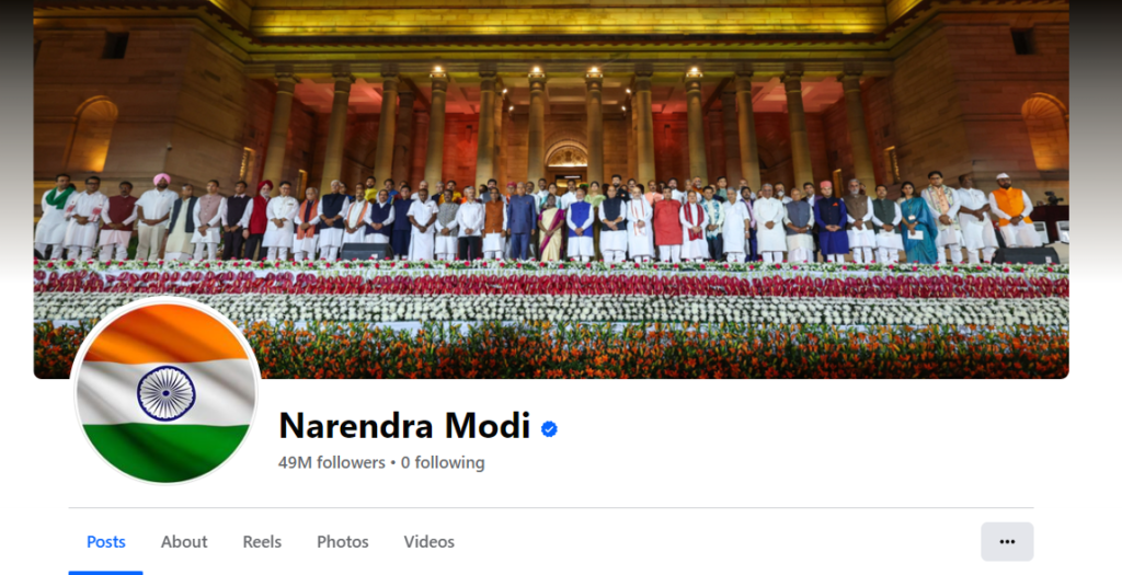 5-modi