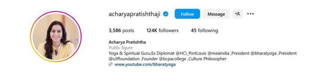 acharyapratishthaji
