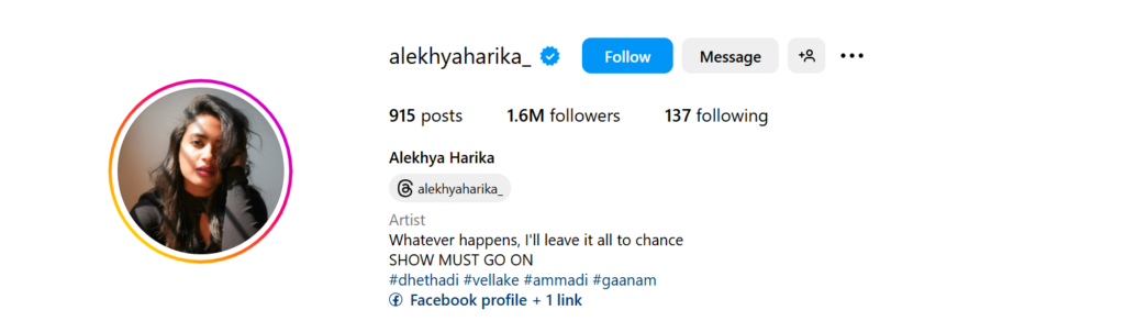 alekhayarika