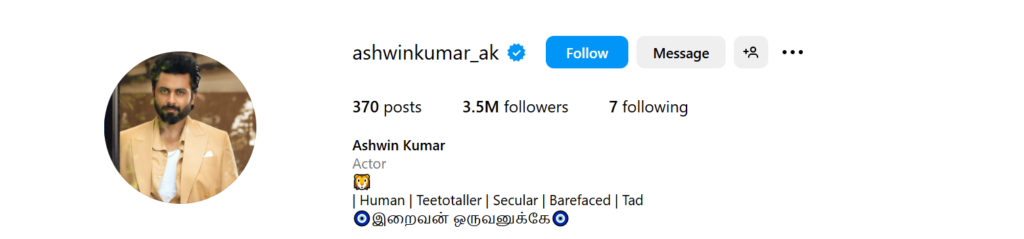 ashwin-kumar