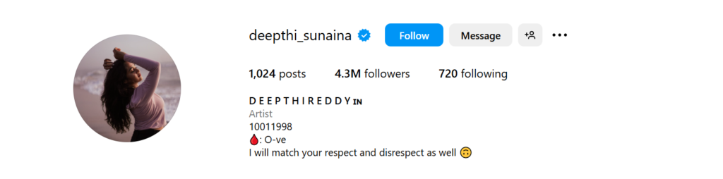 deepthi-sunaina