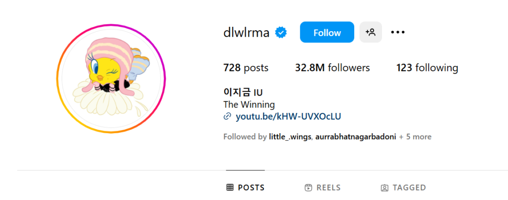 dlwlrma