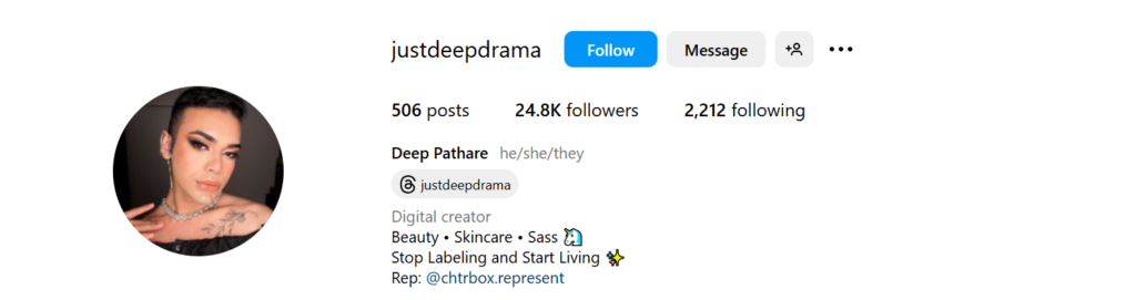just-deep-drama