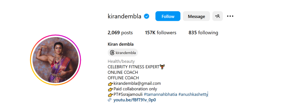 kirandembla