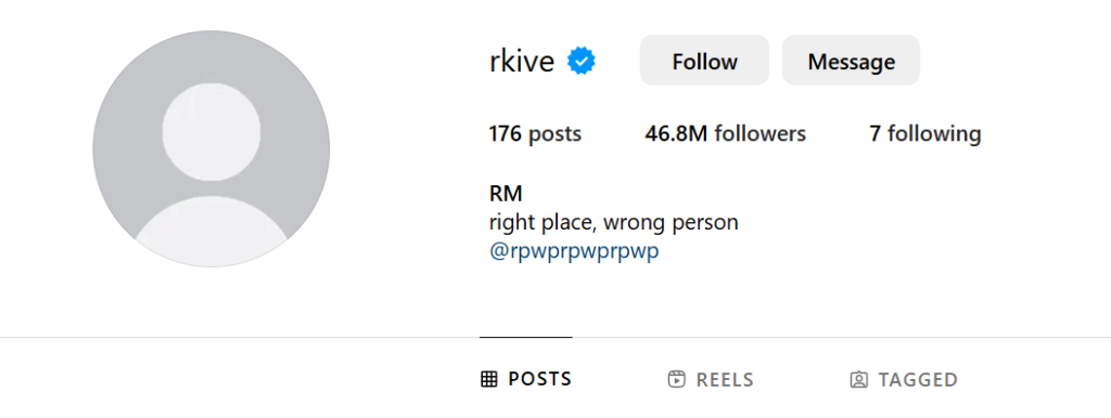 rkive