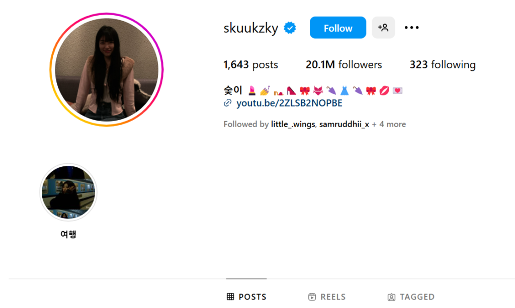skuuzy