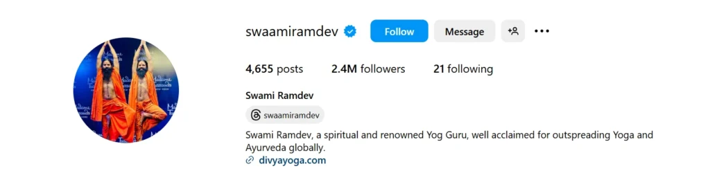 swaamiramdev