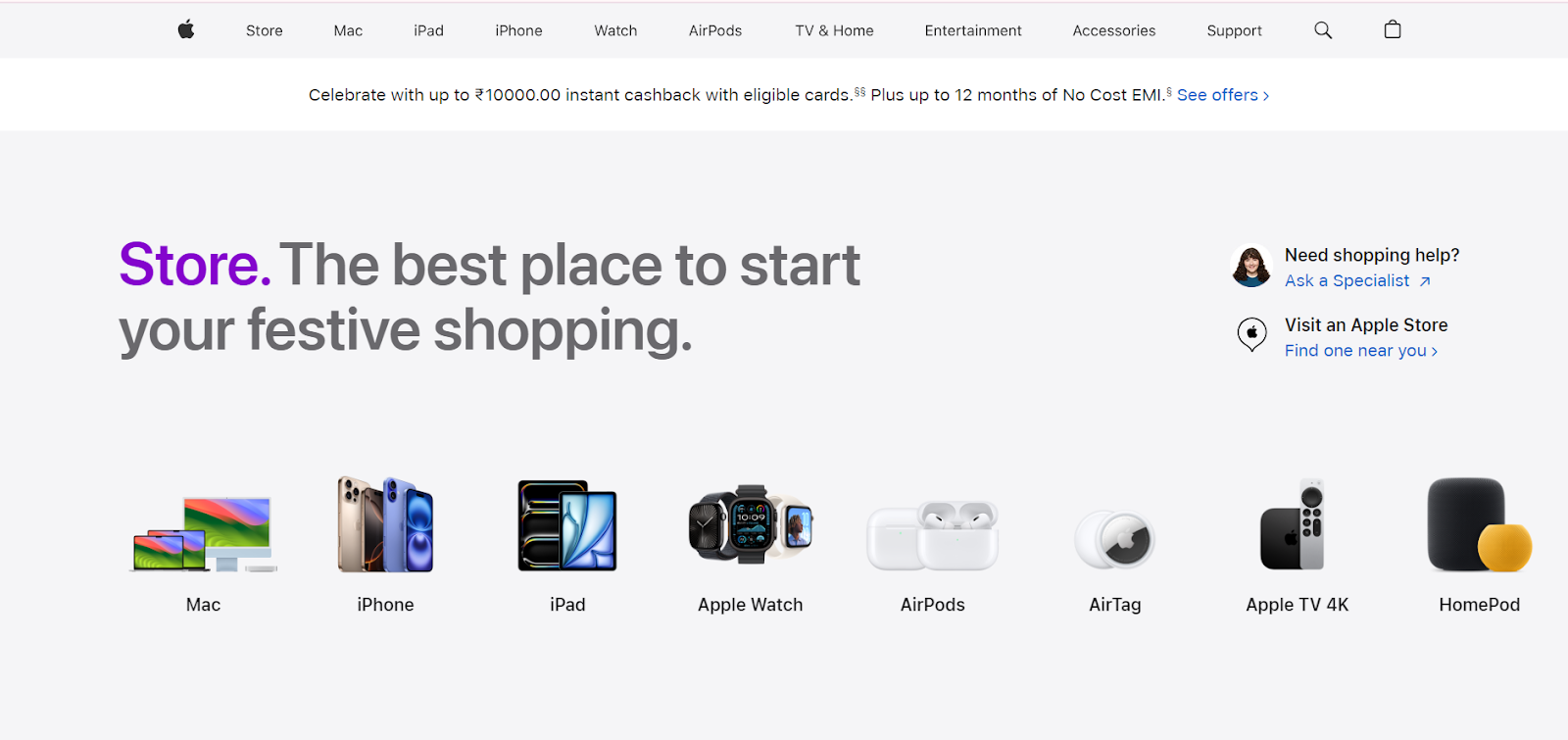 apple-store