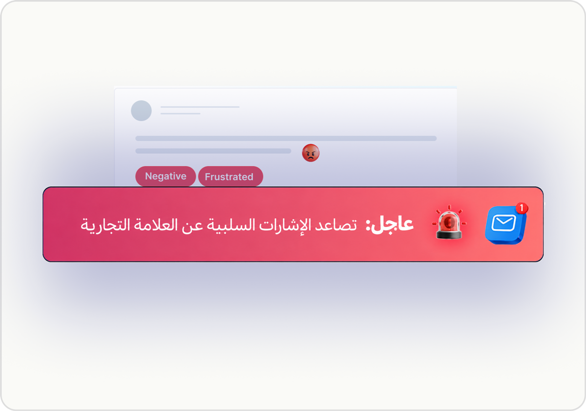 SignalSense™ screenshot