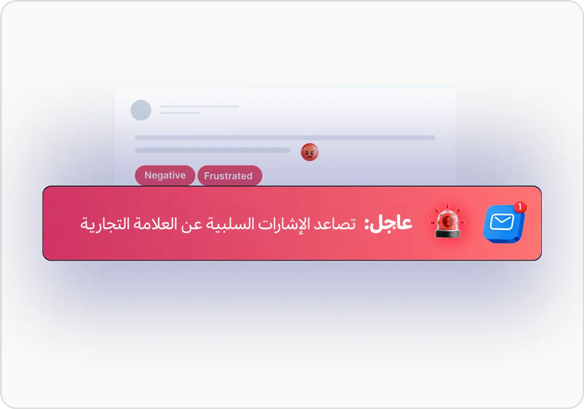 SignalSense™ screenshot
