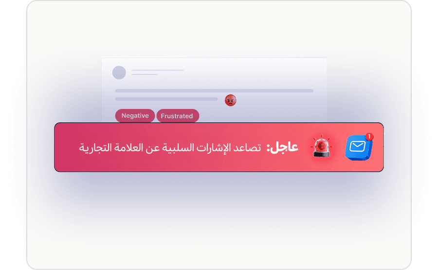 SignalSense™ screenshot